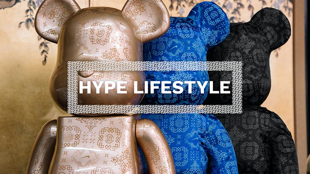 how hype became a lifestyle