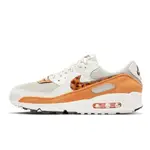 Nike Summer is here and Nike is more than prepared Leopard DQ9316-001