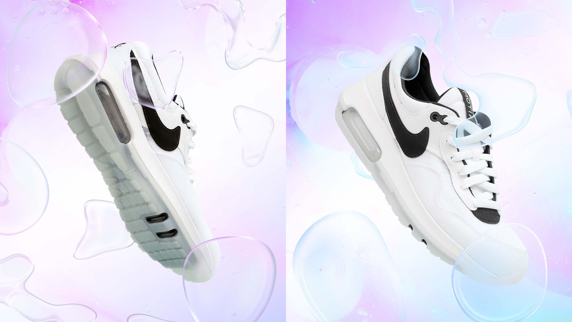 Nike Air Max Motif 2