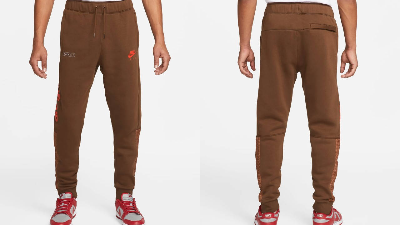 Nike Sweatpants