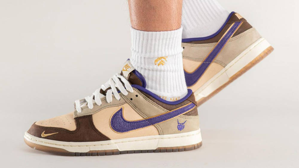 Nike Dunk Low "Setsubun"