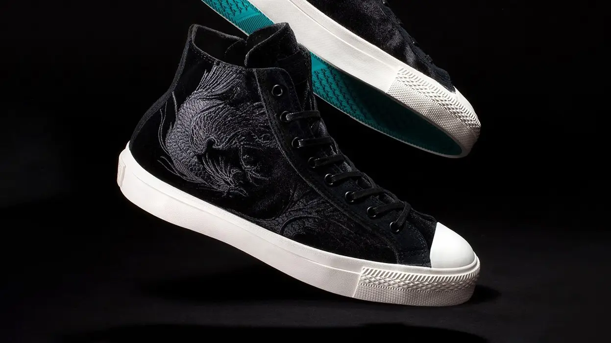 The Shinpei Ueno x Converse Collaboration Arrives with the 