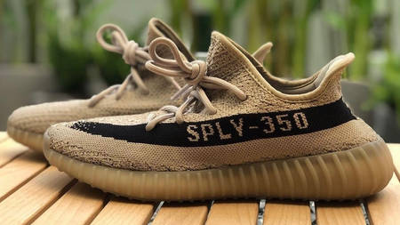 The Yeezy Boost 350 V2 Arrives in an Earthy "Beige" Colourway