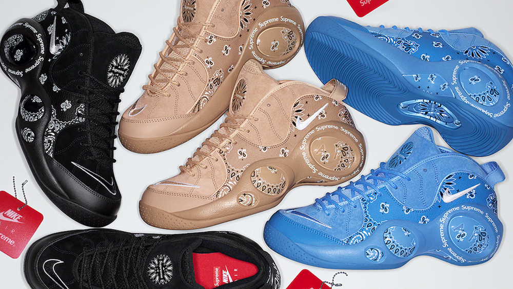 Supreme Air Zoom Flight Supreme Air Zoom Flight