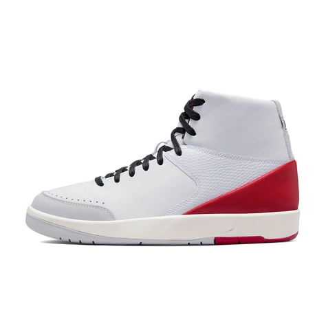 Nina Chanel Abney x Air Jordan 2 White Red DQ0558-160