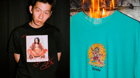 Supreme Launches Its Spring 2022 Selection of Tees Supreme Launches Its Spring 2022 Selection of Tees