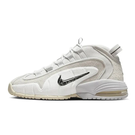Nike Nike Court Vision Low Trampki White DX5801-001