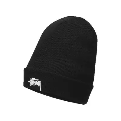 Nike x Stussy Black Cuffed Beanie | Where To Buy | The Sole Supplier