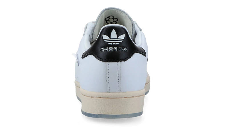 adidas Superstar Taegukdang HQ3612 Back
