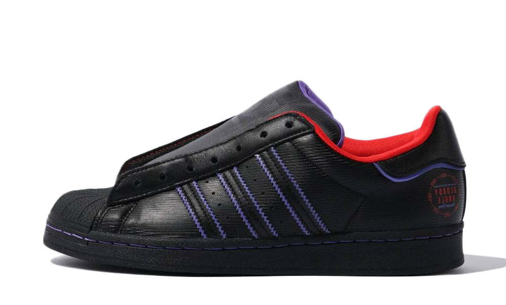 Adidas superstar tokyo red sale