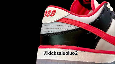 CAU x Nike Dunk Low Black Red Detail