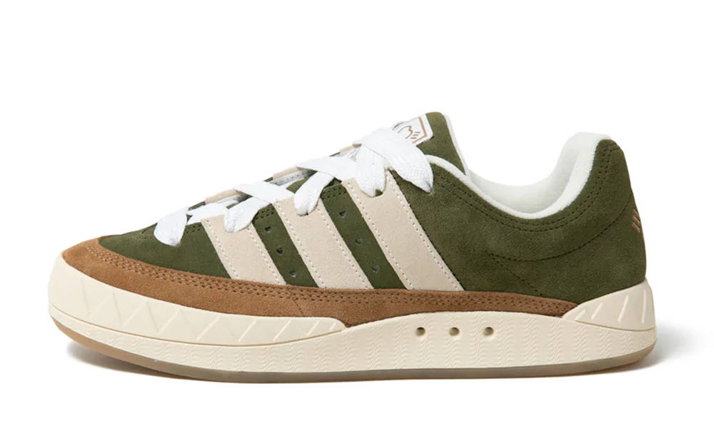 Human Made x adidas Adimatic Green