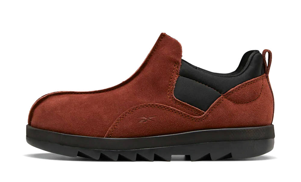 Reebok Beatnik MOC Brown Where To Buy GX4476