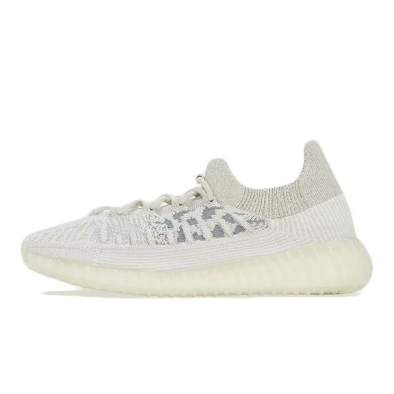 Yeezy Boost 350 V2 CMPCT Slate Bone