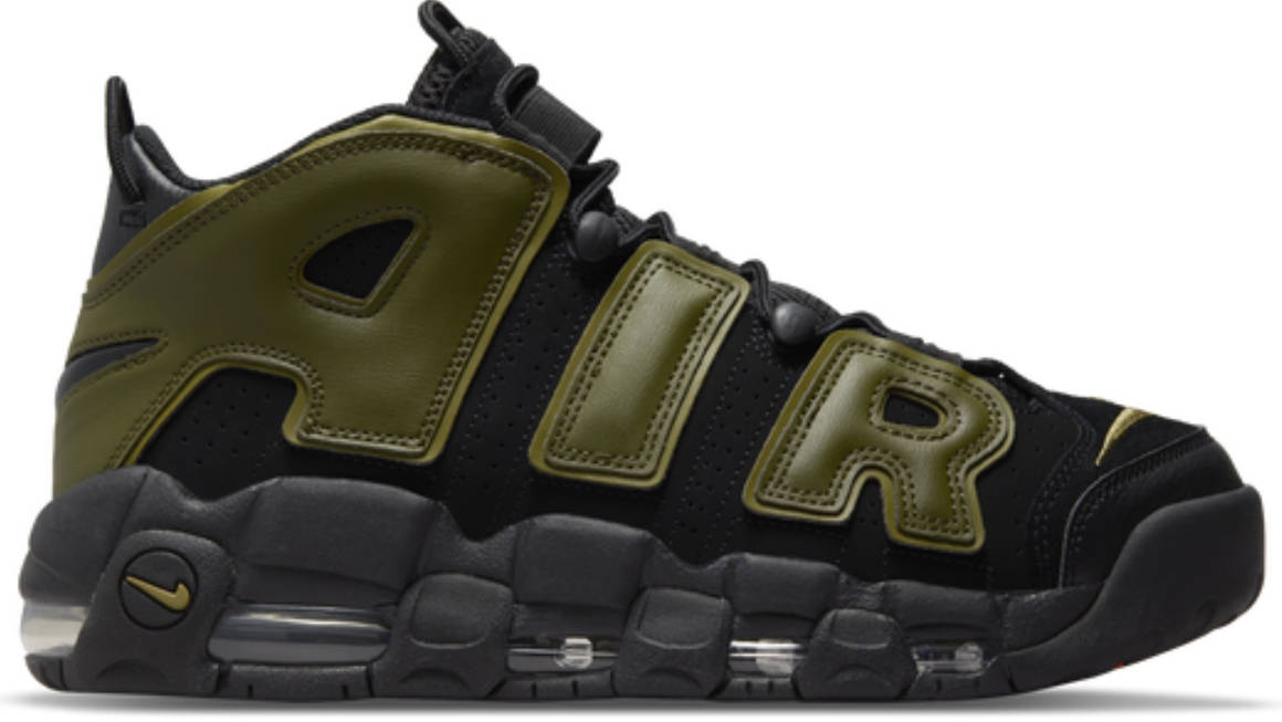 nike uptempo 270