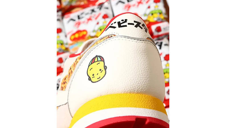 Baby Star x atmos x Reebok Classic Leather White HP3242 Detail