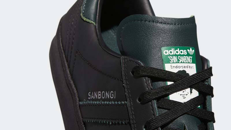 Shin Sanbongi x adidas Campus ADV Black Closeup