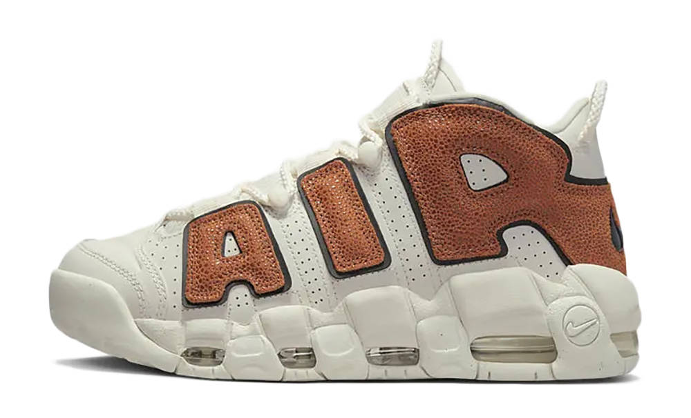 Nike Air More Uptempo Basketball