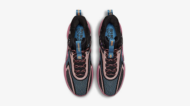 Nike Cosmic Unity 2 Precious Gems Multi DH1537-602 Top
