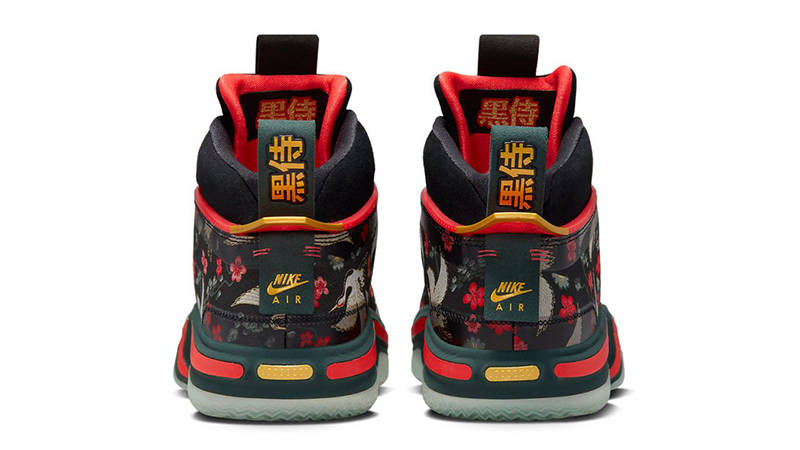 air jordan 36 pe rui hachimura