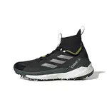 and wander x sneaker adidas Terrex Free Hiker 2.0 Black Silver GY9839