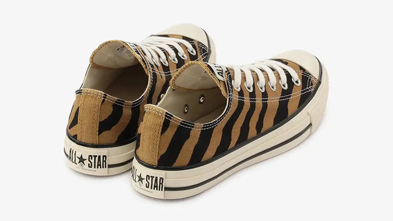 Converse Chuck Taylor All Star US Low Brown Tiger | Where To Buy