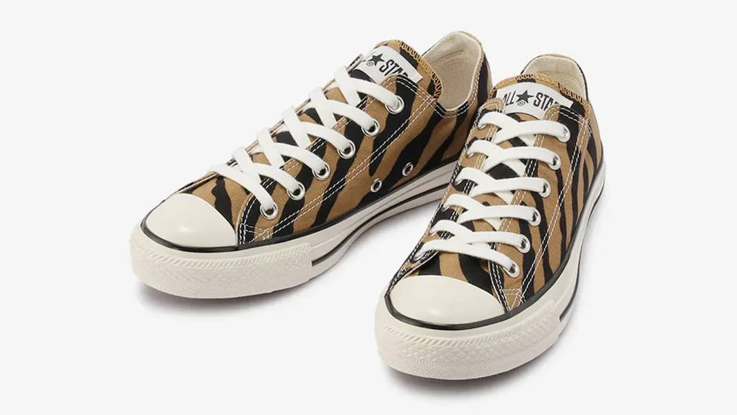 Converse Chuck Taylor All Star US Low Brown Tiger | Where To Buy