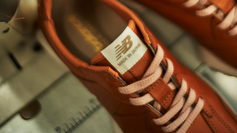 New Balance 327 Made In Japan Brown MS327JPN Detail