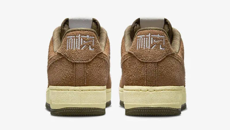 Nike Air Force 1 NAI-KE Brown Cream FB4958-221 Back