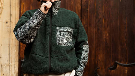 Embrace the Best of Gorpcore Styling With adidas' Latest Selection of Pieces Embrace the Best of Gorpcore Styling With adidas' Latest Selection of Pieces