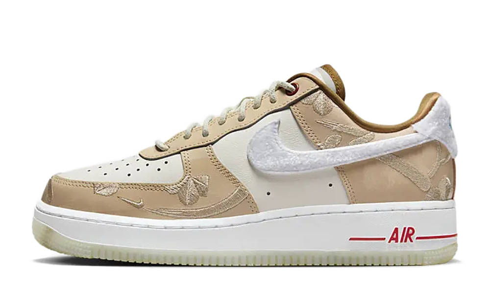 air force 1 rabbit