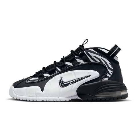 Nike Nike Court Vision Low Trampki Tiger Stripes FD0783-010