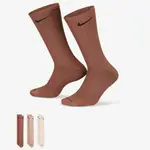 Nike Everyday Plus Cushioned Training Crew Socks (3 Pairs) Multi-Colour