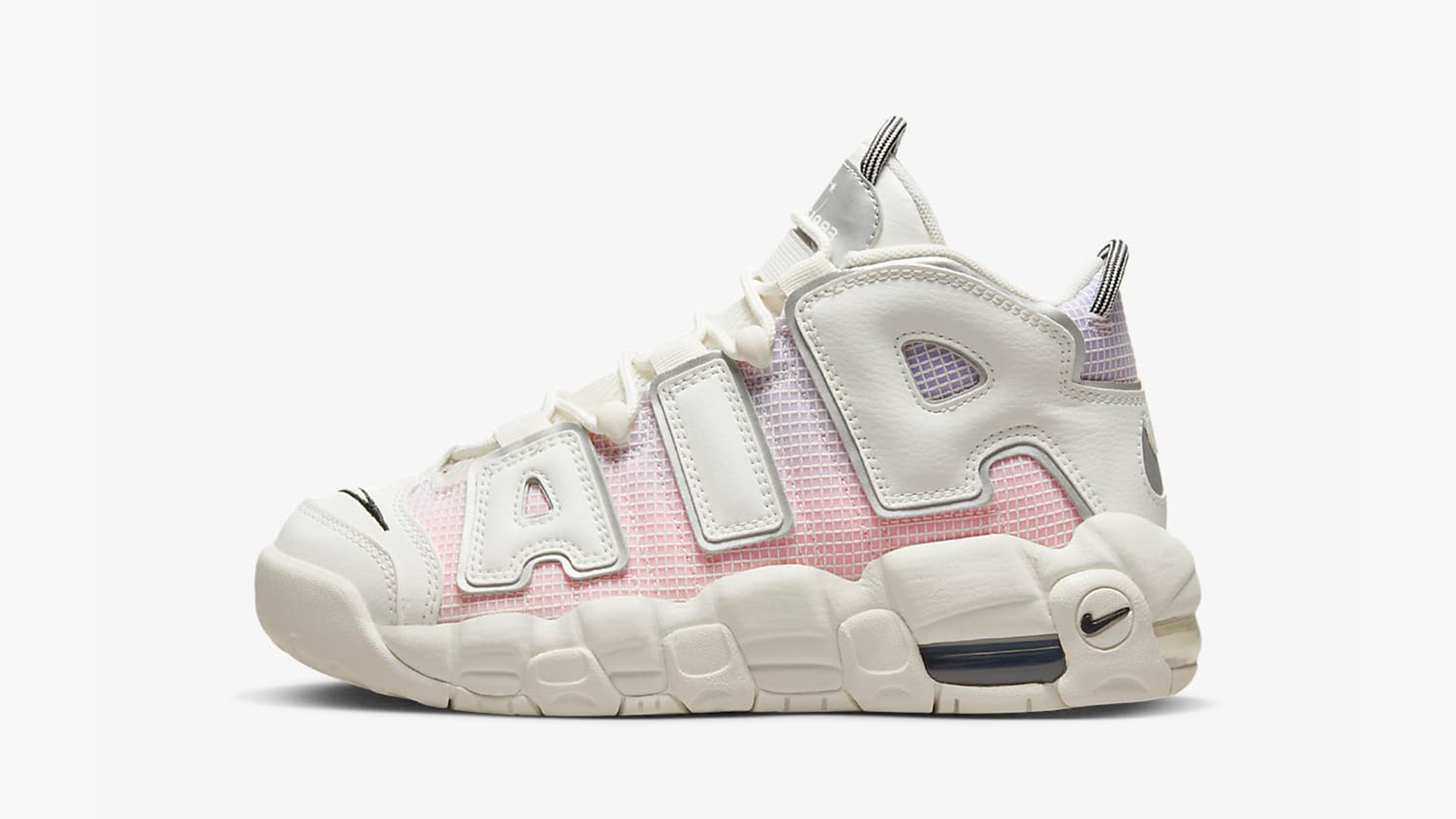 Since When Did Nike’s Grade-School Section Get So Good?