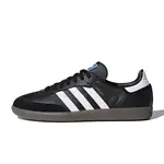 Wales Bonner x adidas Samba Silver | Where To Buy | IG8181 | The Sole ...