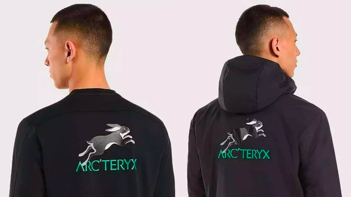 Are These Arc'teryx Year of the Rabbit Leaks Legit? The Sole Supplier