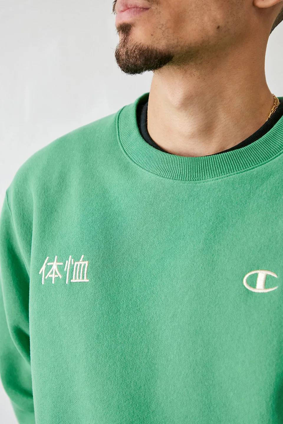 Champion sweater hotsell lime green card