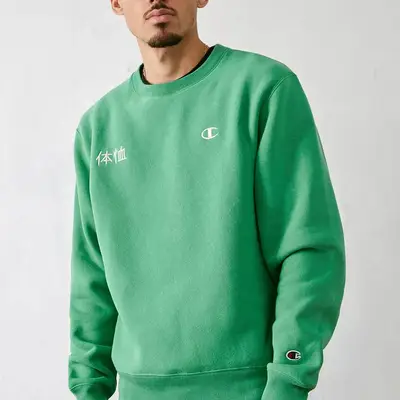 Champion UO Exclusive Katakana Sweatshirt Green