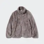 Fluffy Fleece Zipped Jacket Brown feature