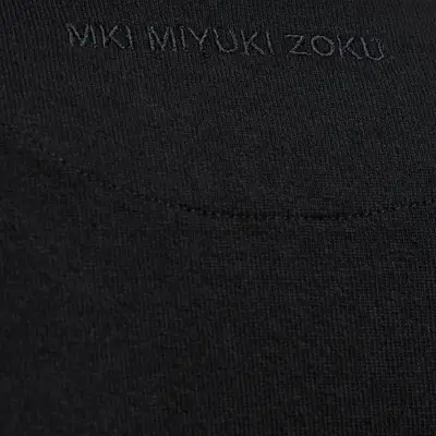 MKI Miyuki Zoku 350 gsm T-shirt Black Logo Closeup