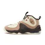 Nike Air Penny 2 Baroque Brown