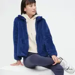 Uniqlo Fluffy Fleece Zipped Jacket Blue Front
