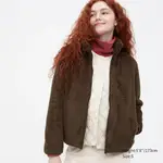 uniqlo Fluffy Fleece Zipped Jacket Brown Front