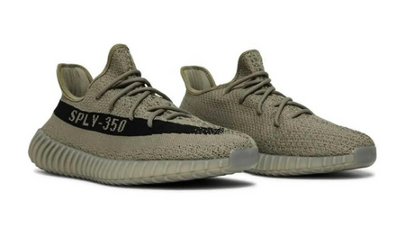 Could the First Unbranded Yeezys Be Dropping in January?