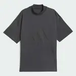 adidas Basketball T-Shirt Carbon