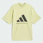 adidas Basketball T-Shirt Halo Gold