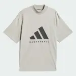 adidas Basketball T-Shirt Sesame