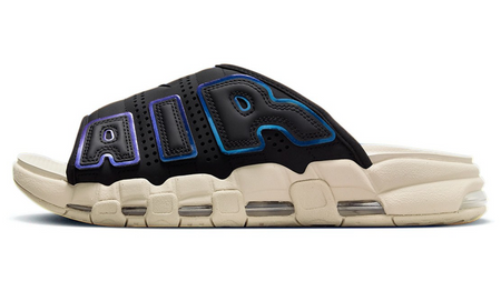 Skip Forward to Sunnier Days Ahead With the Nike Air More Uptempo Slide