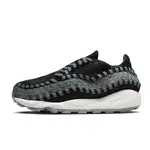 Nike Air Footscape Woven Pastel | Where To Buy | 917698-100 | The Sole ...