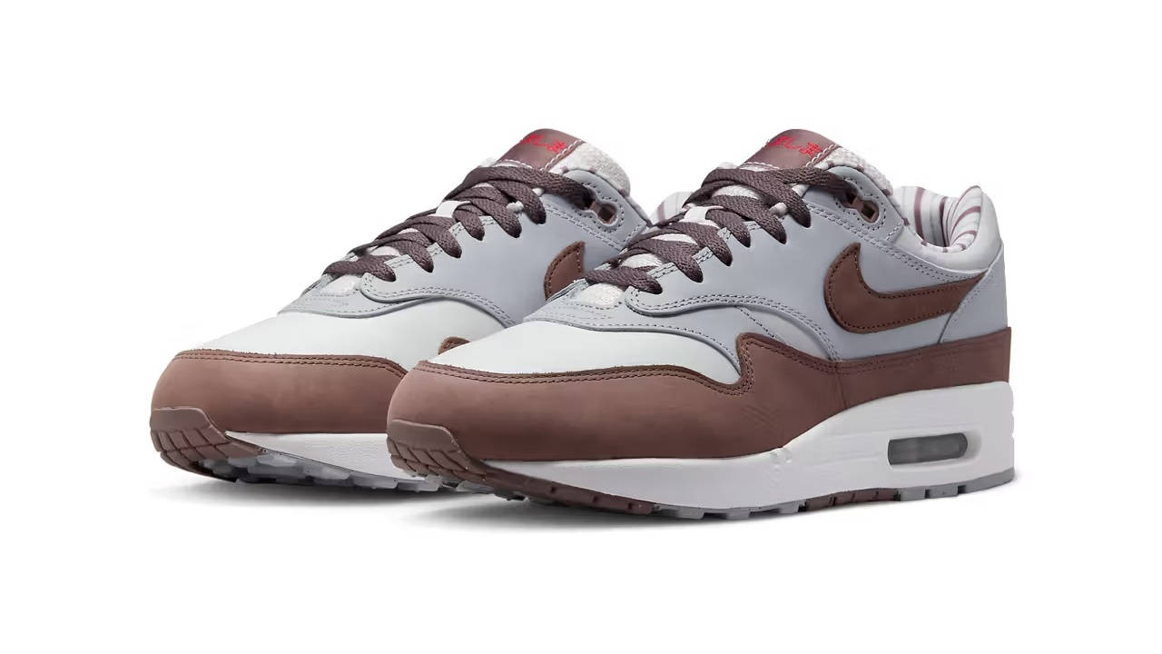 Nike-AM1-Shima-Shima-2